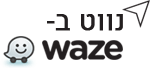 Waze